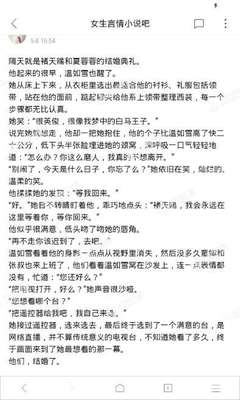 威尼斯真人AG官网